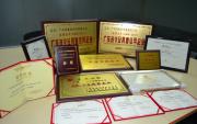 獲得2013年誠(chéng)信印刷榮譽(yù)證書(shū)