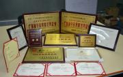 獲得廣東省印刷協(xié)會(huì)會(huì)員認(rèn)證書(shū)